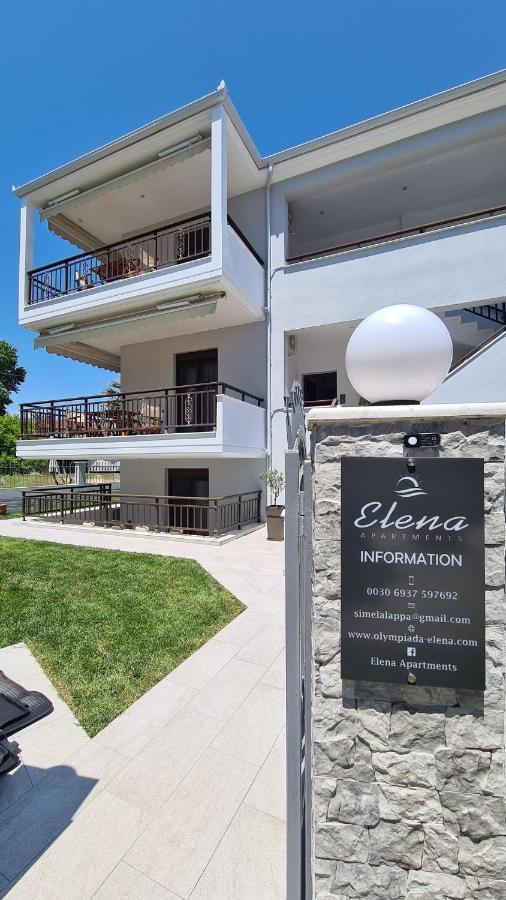 Elena Apartments โอลิมเปียดา ภายนอก รูปภาพ